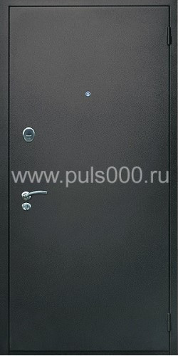 Металлическая дверь с порошковым напылением PR-808 + порошок, цена 27 000 руб. Металлическая дверь с порошковым напылением PR-808 + порошок, цена 27 000 руб.