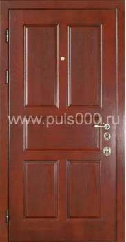 Входная дверь из МДФ с двух сторон MDF-2701