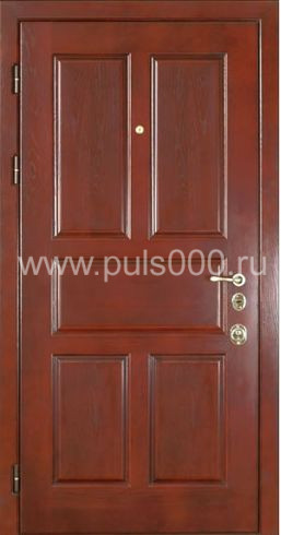 Входная дверь из МДФ с двух сторон MDF-2701, цена 40 050 руб. Входная дверь из МДФ с двух сторон MDF-2701, цена 40 050 руб.