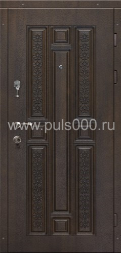 Металлическая дверь с массивом ZD-1320, цена 41 640 руб. Металлическая дверь с массивом ZD-1320, цена 41 640 руб.