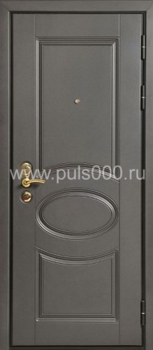 Входная дверь из МДФ с двух сторон MDF-2705, цена 42 135 руб. Входная дверь из МДФ с двух сторон MDF-2705, цена 42 135 руб.