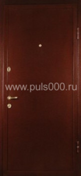 Металлическая дверь с порошковым напылением PR-1600 + мдф, цена 22 000  руб.