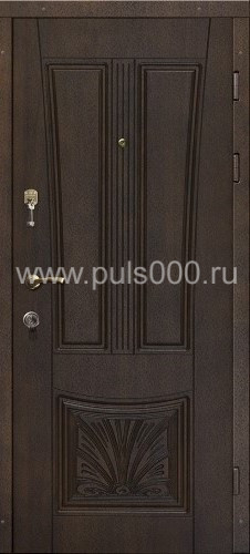 Металлическая дверь в загородный дом с массивом ZD-1325, цена 65 520 руб. Металлическая дверь в загородный дом с массивом ZD-1325, цена 65 520 руб.