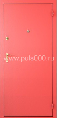 Металлическая дверь с порошковым напылением PR-1603 + мдф, цена 33 000 руб. Металлическая дверь с порошковым напылением PR-1603 + мдф, цена 33 000 руб.