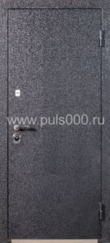 Металлическая дверь с порошковым напылением PR-1617 + мдф, цена 22 700  руб.