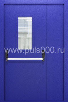 Тамбурная дверь со стеклом противопожарная ТПД-15, цена 38 200  руб.