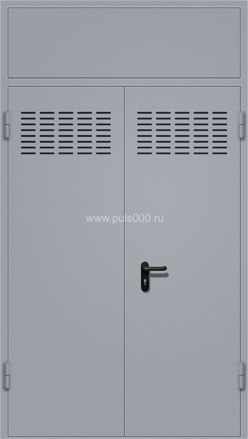 Входная дверь с вентиляцией VR-1813, цена 29 700 руб. Входная дверь с вентиляцией VR-1813, цена 29 700 руб.