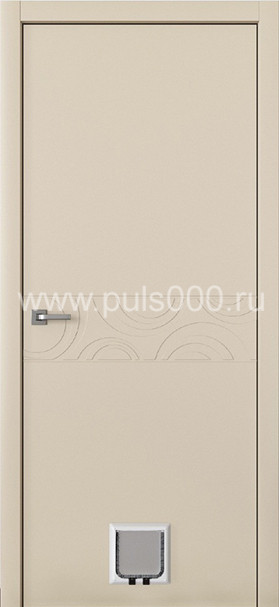 Входные двери со входом для животных DG19, цена 37 500 руб. Входные двери со входом для животных DG19, цена 37 500 руб.