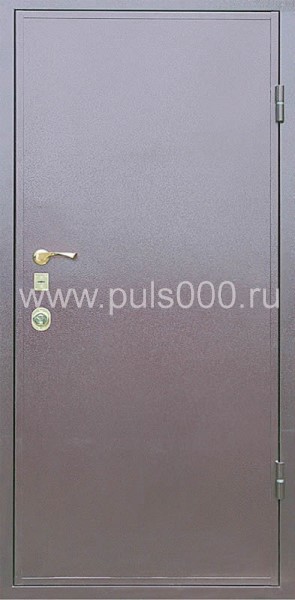 Железная дверь ПР-1179 с порошковым напылением, цена 28 800 руб. Железная дверь ПР-1179 с порошковым напылением, цена 28 800 руб.