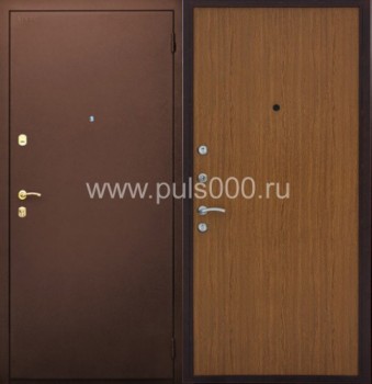 Входная дверь утепленная c порошковым напылением и ламинатом INS-1112, цена 10 700  руб.