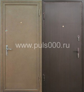 Металлическая утепленная дверь c порошковым напылением и ламинатом INS-1122, цена 10 700  руб.