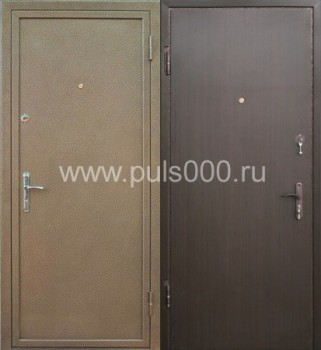 Металлическая утепленная дверь c порошковым напылением и ламинатом INS-1122, цена 16 050  руб.