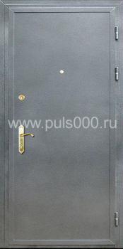 Металлическая утепленная дверь с порошковым напылением и МДФ INS-1215, цена 34 500  руб.