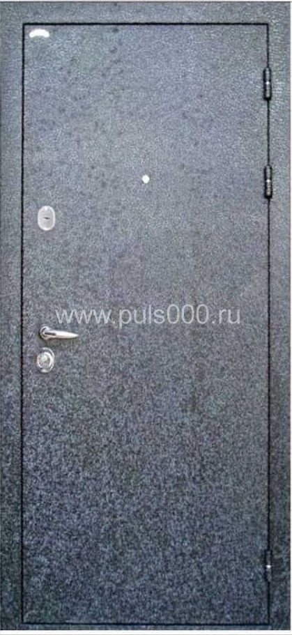 Металлическая дверь с порошковым напылением PR-40 + ламинат, цена 37 500 руб. Металлическая дверь с порошковым напылением PR-40 + ламинат, цена 37 500 руб.