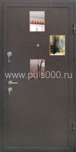 Металлическая дверь с зеркалом ZER-1227 порошковое напыление + ламинат, цена 37 500 руб. Металлическая дверь с зеркалом ZER-1227 порошковое напыление + ламинат, цена 37 500 руб.