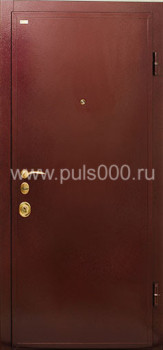 Стальная дверь с порошковым напылением и МДФ PR-46, цена 39 000  руб.