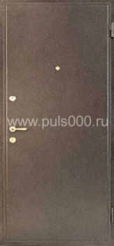 Металлическая дверь с порошковым напылением и ламинатом PR-55, цена 30 000  руб.