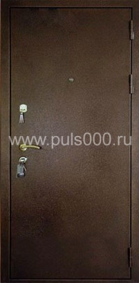 Металлическая дверь с порошковым напылением PR-798 + МДФ, цена 39 000 руб. Металлическая дверь с порошковым напылением PR-798 + МДФ, цена 39 000 руб.