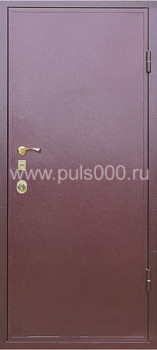 Стальная дверь с порошковым напылением PR-801