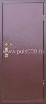 Стальная дверь с порошковым напылением PR-801, цена 34 500  руб.