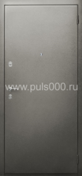 Металлическая дверь с порошковым напылением и ламинатом PR-838, цена 30 000  руб.