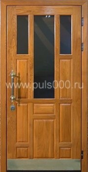 Металлические входные двери со стеклом с МДФ ST-214