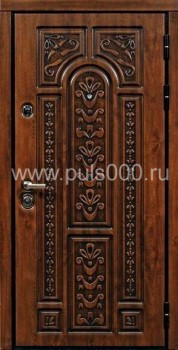 Входная дверь из массива MS-40, цена 112 500  руб.