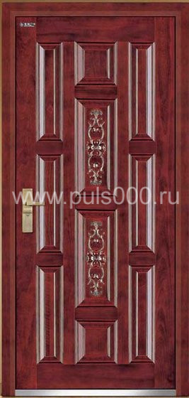 Металлическая дверь из массива дерева MS-48 + МДФ, цена 98 250 руб. Металлическая дверь из массива дерева MS-48 + МДФ, цена 98 250 руб.