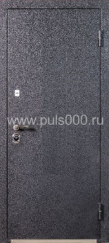 Металлическая дверь MS-13 + порошок с двух сторон, цена 15 000  руб.