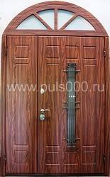 Арочная входная дверь c МДФ АР-18, цена 67 500  руб.