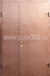 Стальная тамбурная дверь ТМ-6 порошковое напыление, цена 25 608 руб. Стальная тамбурная дверь ТМ-6 порошковое напыление, цена 25 608 руб.