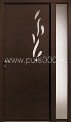 Металлическая двухстворчатая дверь c МДФ ДВ-4, цена 46 050  руб.