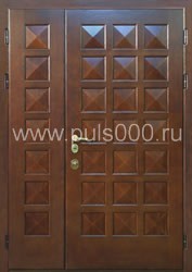 Металлическая двухстворчатая дверь c массивом ДВ-13, цена 96 600  руб.