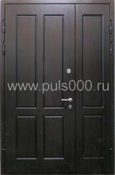 Металлическая двухстворчатая дверь c МДФ ДВ-14, цена 49 500  руб.