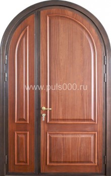 Входная двухстворчатая дверь АР-5 с массивом, цена 52 710  руб.