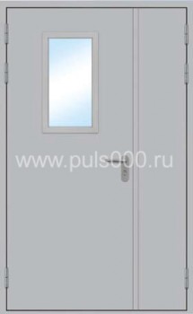 Входная двухстворчатая противопожарная дверь ПР-22 с остеклением и НЦ окрасом, цена 26 550  руб.