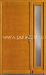 Входная двухстворчатая дверь с остеклением ДВ-1 с МДФ, цена 49 500  руб.