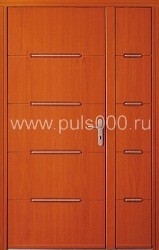 Двустворчатая металлическая дверь с молдингом ДВ-10 с МДФ, цена 50 550  руб.